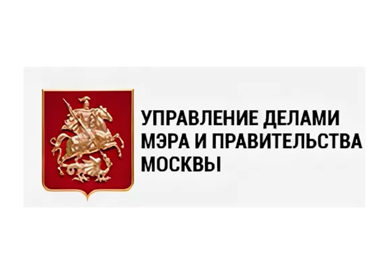 109 — крупный размер