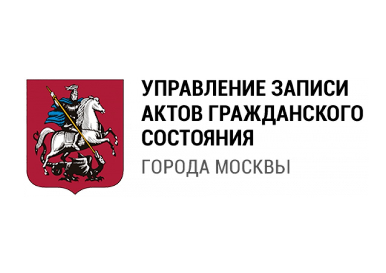110 — крупный размер